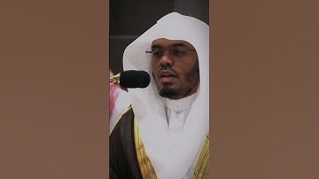 #الشيخ #ياسر_الدوسري #سورة_الفرقان