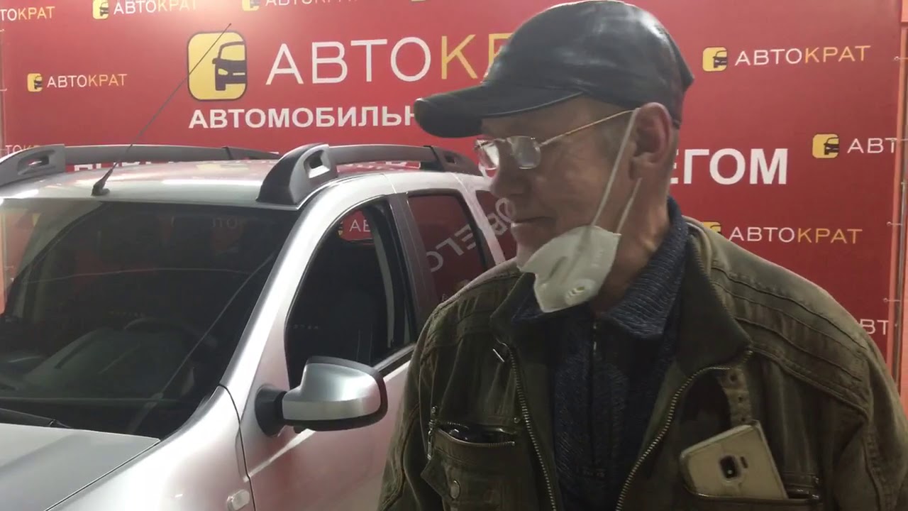 Автосалон Автократ в Череповце. Честный отзыв покупателя о посещении ...