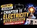 ELECTRICITY Q 13 | Class 10th Science Chapter 11 | NEW NCERT |
