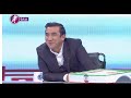 خداد کیک صعود به جام جهانی رو ناخونک میزنه ایران عراق جام جهانی ۲۰۲۲قطر تیم ملی جام جهانی 