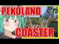 【ENG Sub】Uruha Rushia gets on the PEKOLAND COASTER - Full reaction Minecraft【Hololive】