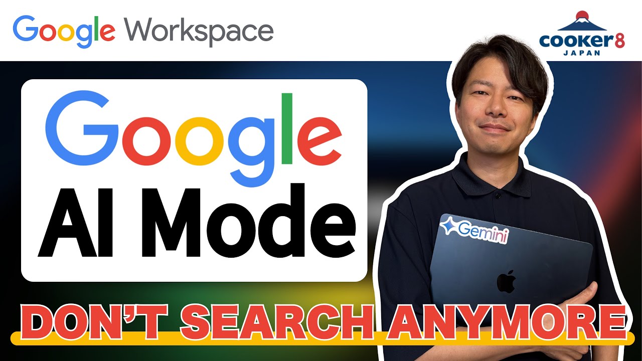 Google Just Changed Search Forever | Meet AI Overviews - YouTube