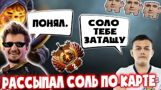 ДАХАК И ILTW РОФЛЯТ В ПАБЕ/ФП КЛИНКЗ ОТ ДАХАКА/ЛУЧШИЕ МОМЕНТЫ С ДАХАК ДОТА 2/DAXAK DOTA 2 ЛУЧШЕЕ