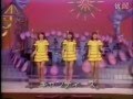 キャンディーズ　年下の男の子 - 黄色衣装