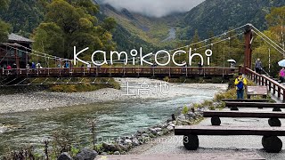 Day 4 kamikochi 🇯🇵