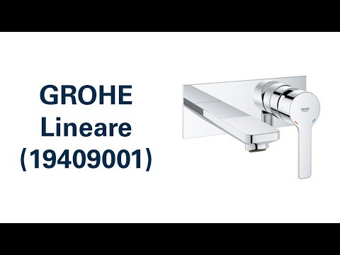 Змішувач GROHE Lineare (19409001)