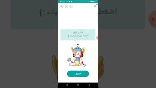 شرح تطبيق thunder VPN || اسرع تطبيق VPN فى العالم للهواتف .. انترنت مجانى مدة الحياة..اشترك من فضلك.