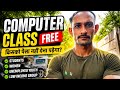 💻 Fast Day Free Computer Training 2026 | Limited Seats Available!