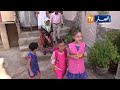 تيزي وزو هكذا ترافق الجدات أحفادها التلاميذ في أول يوم دراسي لهم 