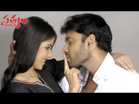 Satyam (సత్యం) Telugu Movie Full Songs Jukebox || Sumanth, Genelia