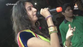 Kinjal Dave 2017 - Lila Ler Karave Bhai | Khodal Maa Ae Maya Lagadi | Produce By Studio Saraswati