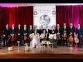 Rêvons Tlemcen Association Cheikh Mohamed Bouali 