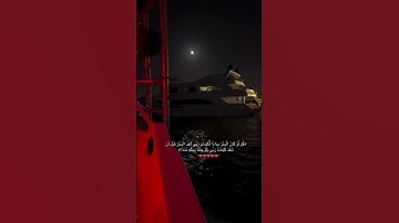 #قرآن #اسلام_صبحي #سورة_الكهف#يوم_الجمعة#صلو_على_النبي #اذكروا_الله#اللهم_صَلِّ_على_محمدٍ_وآلِ_محمد