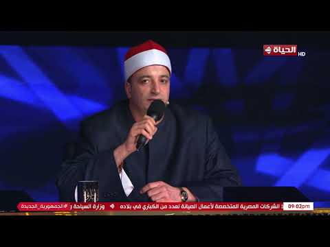 دولة التلاوة افتتاح برنامج دولة التلاوة بآيات من كتاب الله مع الشيخ طه النعماني