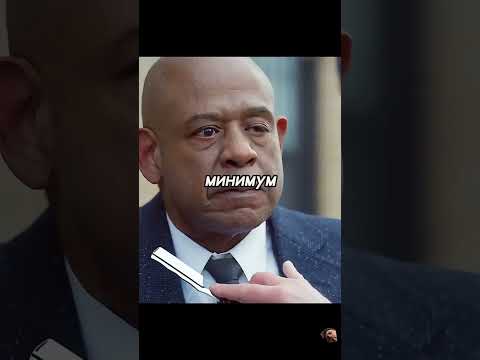 Заступился за свою дочь 🧒 #shorts #film #фильмы