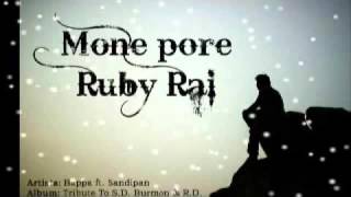 Download Mone Pore Rube Ray Bangla Old Song Video MP3 Mone Pore Rube Ray Bangla Old Song