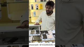 Sale sale sale offer price for all iPhone #iphonelover #sale #offer #cheapest #lowprice #hyderabad