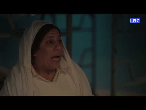 بعد اللي صار حياة غالية كلها هتتغير في السجن