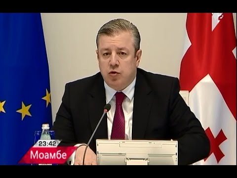 „მოამბე“ რუსულ ენაზე / «Моамбе» на русском языке 18.05.17