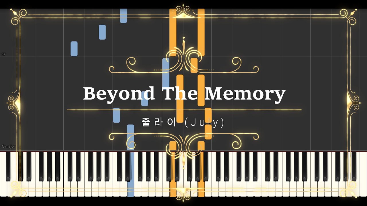 줄라이 July - Beyond The Memory // Synthesia (Sheet Music, MIDI,) - YouTube