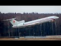 9 бортов и 11 легендарных посадок. Ту-154 отмечает 53 года со дня первого полета (1968 - 2021)