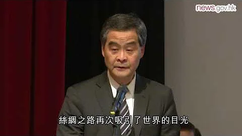 饒宗頤敦煌學書畫展明舉行 (23.5.2017) - 天天要聞