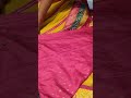 આશીર્વાદ સારીઝ મહેસાણા🥻#mehsana #trending #shorts #aashirwadsareesmehsana