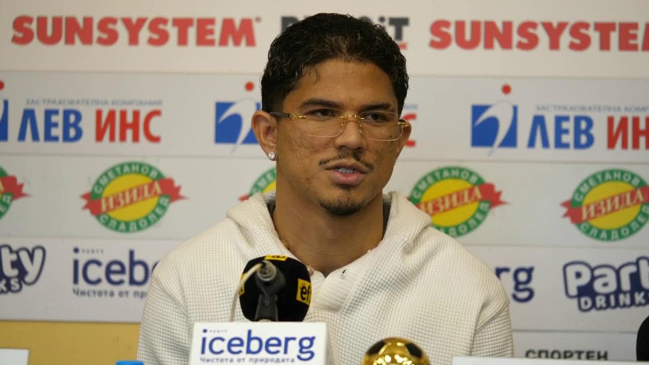 Награждаване на Евертон Бала за играч №1 на 21-ви кръг