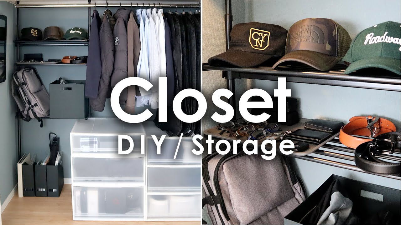 Remodeling The Closet Of A Man Youtube