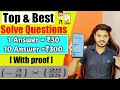 Solve Simple Questions &Gets ₹30 Per Question | Best Part Time Jobs For Students | Solve And Earn