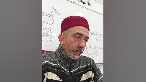 إملاء سورة الضحى شيخ عبد الغني بالنور عن رواية قالون عن نافع