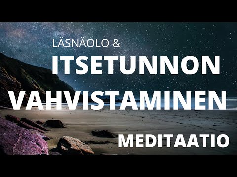 Video: Ero Itsevarmuuden Ja Itseluottamuksen Välillä