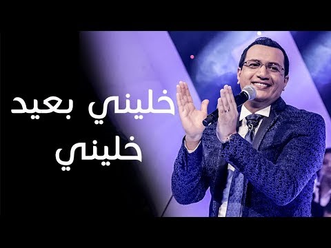TÉLÉCHARGER ABDELALI ANOUAR 3TITEK 3AHD LAH MP3 ABDELALI 3AHD LAH ANOUAR 3TITEK MP3 TÉLÉCHARGER