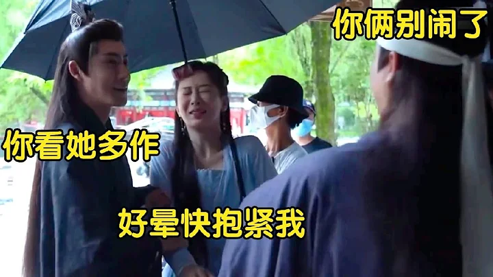 楊紫多會撒嬌？片場看到成毅就抱被抱親親，成下意識反應太真實了，螢燈加戲惹惹眾怒，觀眾看到就快進，演員除名？ - 天天要聞