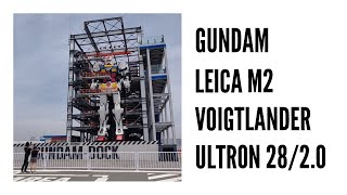 ライカ x ガンダム | Leica M2 | Voigtlander Ultron 28/2.0 | Kodak
