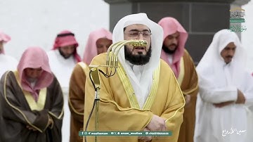 🔴 الشيخ بندر بليلة | تلاوة سورة الأنعام 21 – 73 | المسجد الحرام 1446هـ
