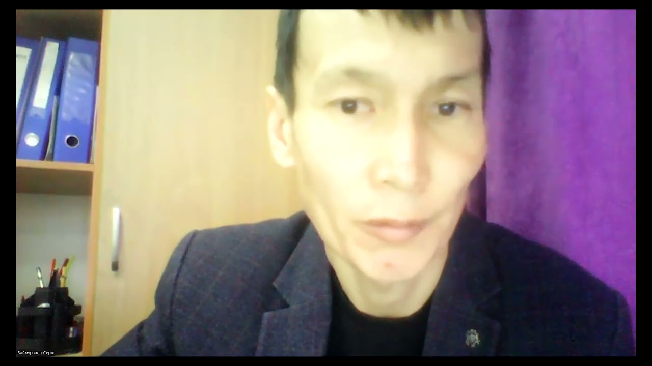 Әдістеме құрал тарату 10 03 2026