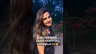 Guppedantha Manasu Serial Vasudhaara Hot Dance In Black Saree