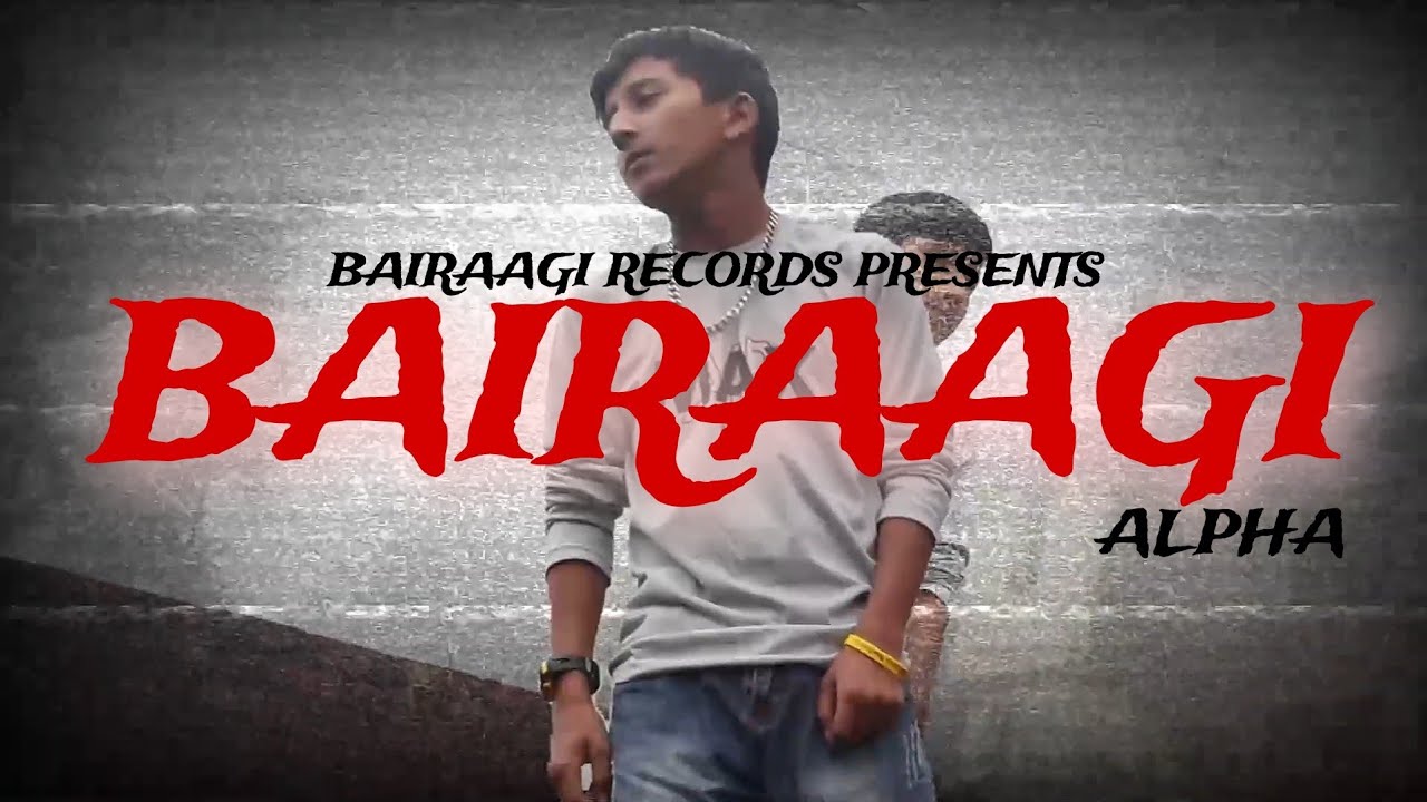 BAIRAGI   ALPHA  BAIRAGI RECORDS  OFFICIAL MUSIC VIDEO  prod By audiocrackersmusic  music 2k23