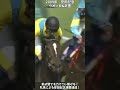 【競馬】週刊武豊『ウオッカ』前が壁でも力で道を切り開く!牝馬による安田記念連覇!【安田記念】 #short