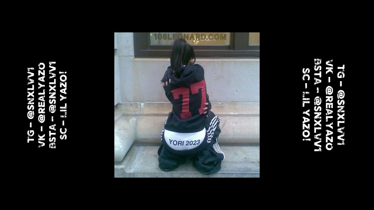 [FREE] Lida x CMH x DK rave type beat "EFFECTRAVE" (DJ YAZO)