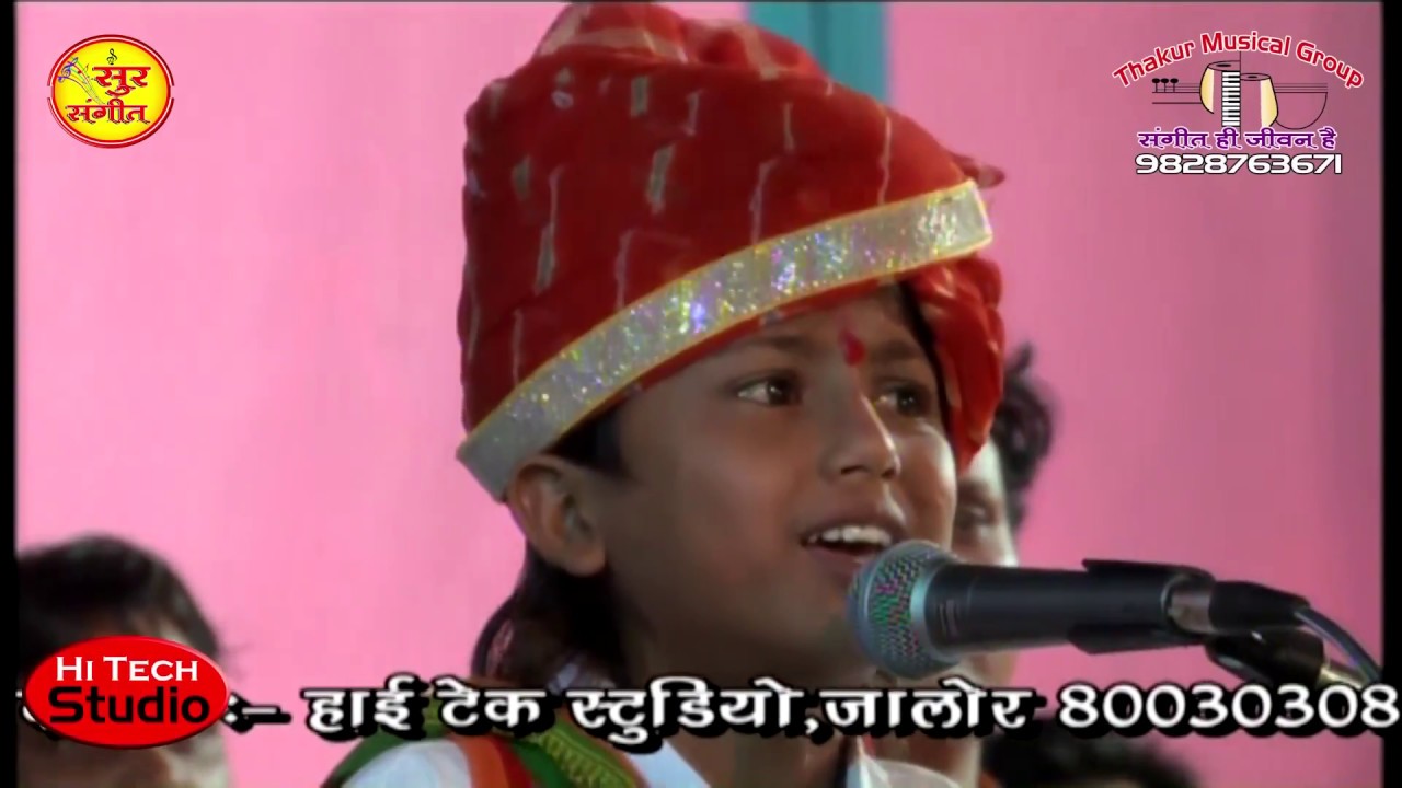 Suresh Lohar - Kupa Ra Ner Ken Ved Sukhe | कुपो रा नीर किन विद सूखे | Alasan Live