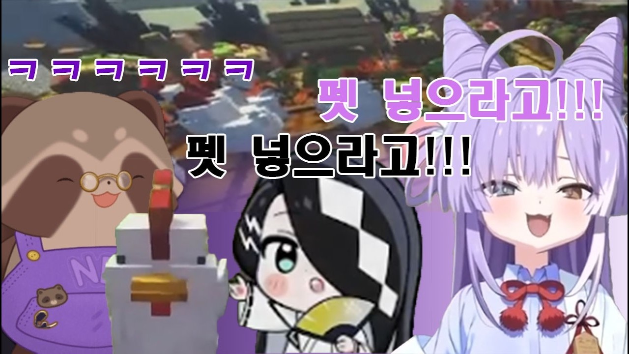 보해 낚시꾼 너불