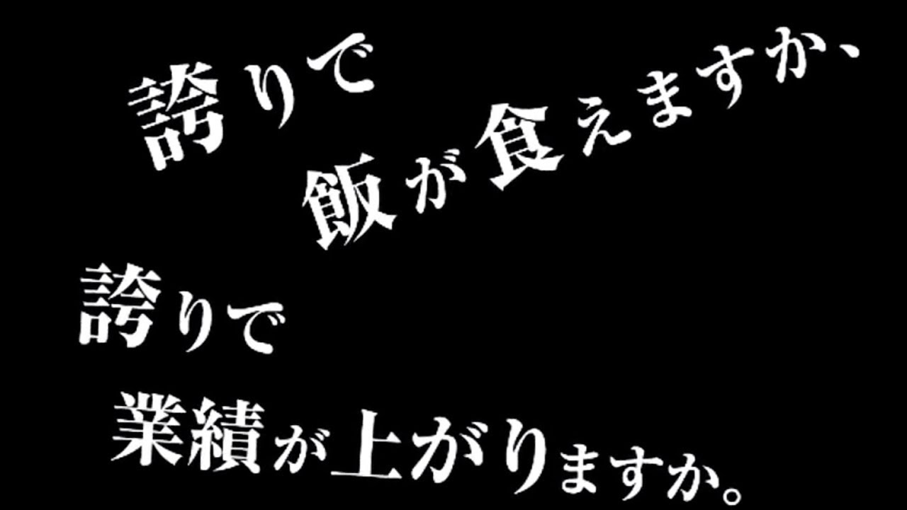 サントラ ハゲタカ Hagetaka The Vulture Ost Youtube