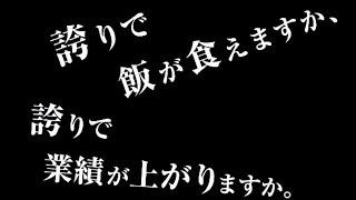 Video thumbnail of "サントラ『ハゲタカ』   Hagetaka 'The Vulture' OST"