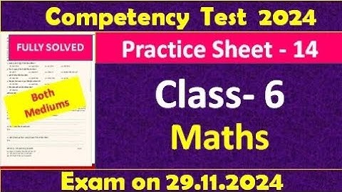 pseb competency based paper class 6th maths worksheet 14 fully solved #pseb #class6