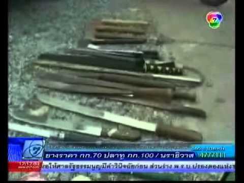 นักเรียนเทคนิคฯเตรียมถล่มคู่อริ