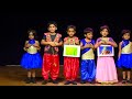 Save our world  song by children of hopstart juniors