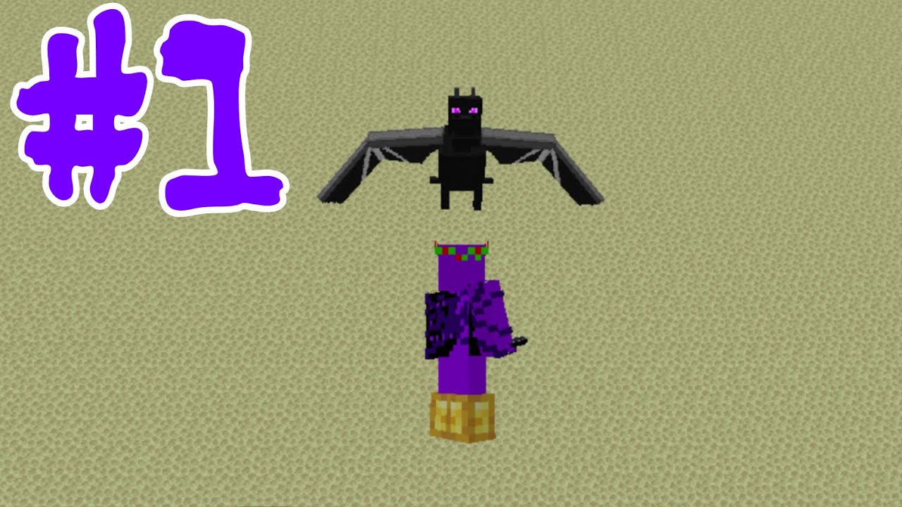 Trying to beat Minecraft for the first time Part 1 out of idk - YouTube