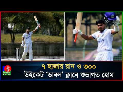 বরিশালের বিপক্ষে ১৭৬ রানে অপরাজিত রাজশাহীর নাঈম আহমেদ